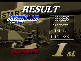 Ayrton Senna Kart Duel 2 screenshot 5 for Playstation